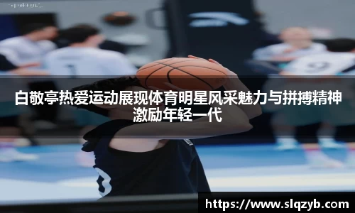 PG电子官网