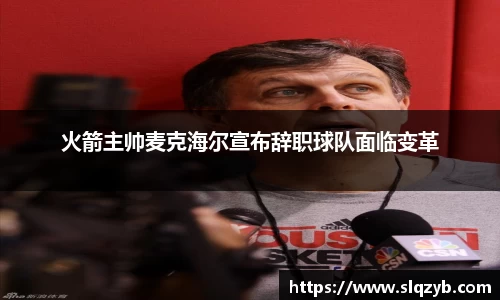 PG电子官网