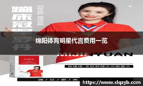 PG官方