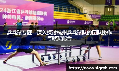 PG电子官网