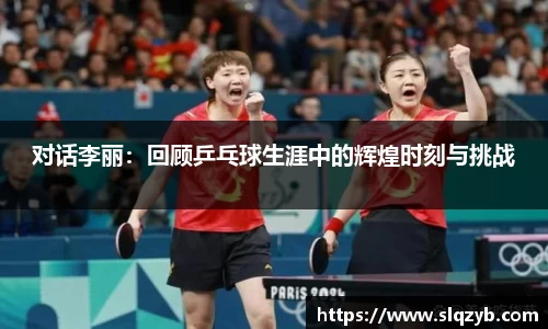 PG电子官网