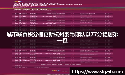 PG官方