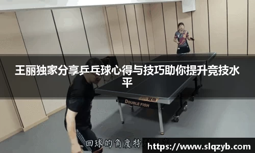 PG电子官网