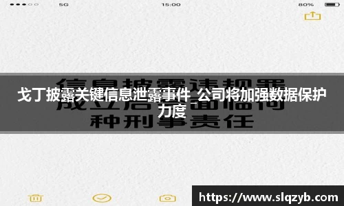 PG官方