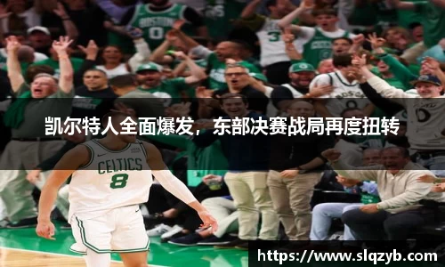 PG电子官网