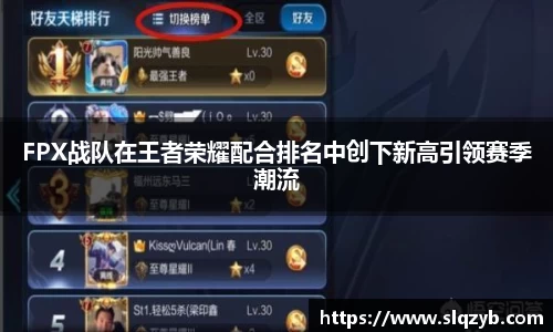 PG电子官网