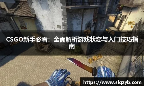 PG电子官网