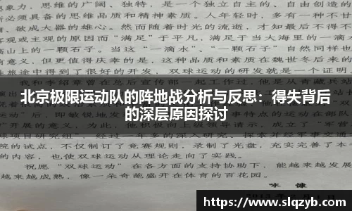 PG电子官网