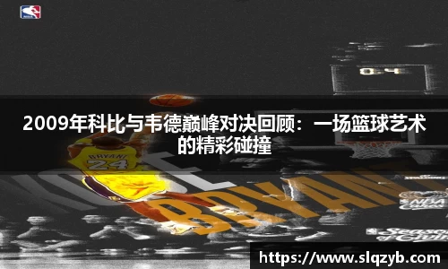 PG官方