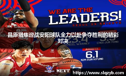 PG官方