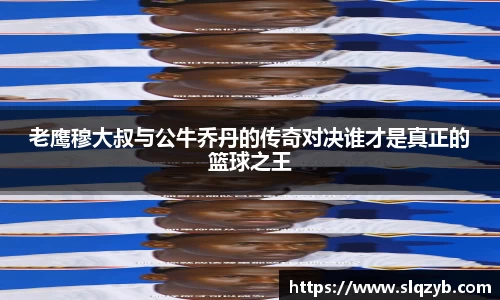 PG官方