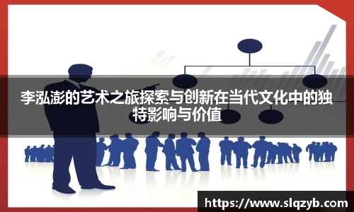 PG电子官网