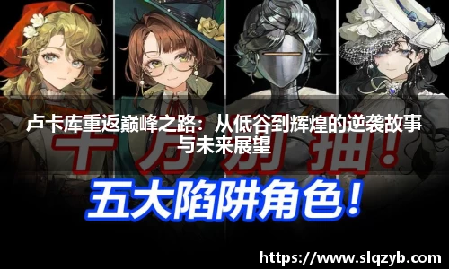 PG电子官网