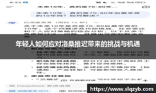 PG官方