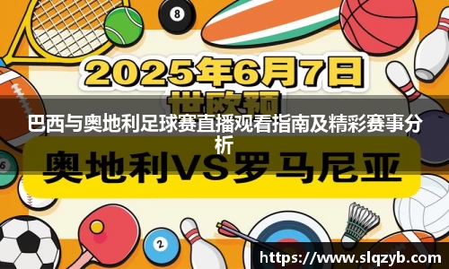 PG电子官网