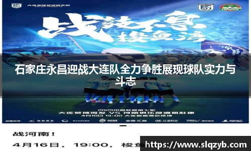 PG电子