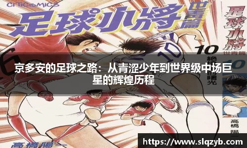 PG电子官网