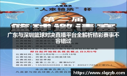 PG电子官网