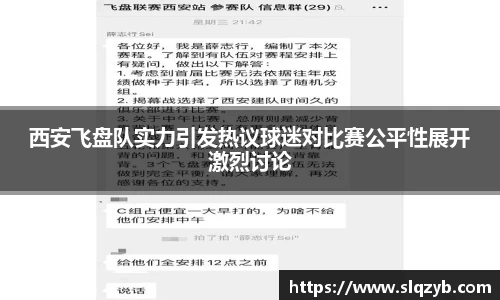PG官方