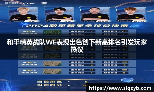 PG电子官网