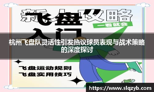 PG电子