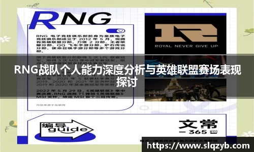 PG电子官网