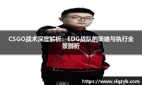 PG