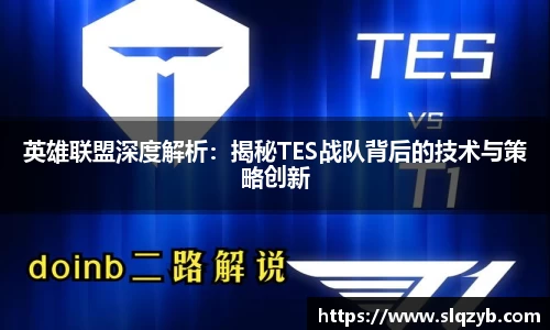 PG电子官网
