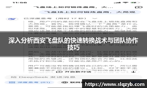 PG官方