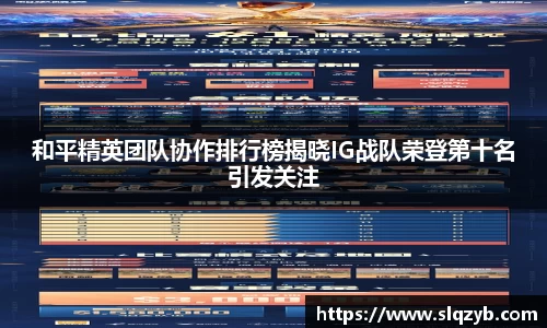 PG电子官网